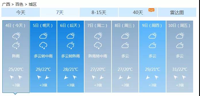 微信图片_20191121105209.jpg