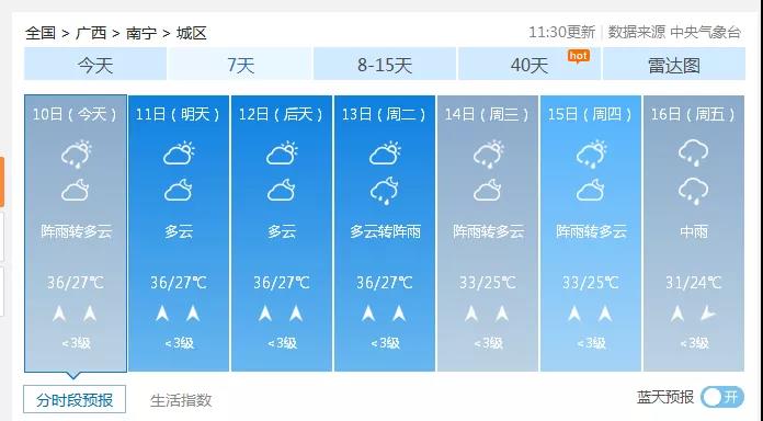 微信图片_20191122113901.jpg