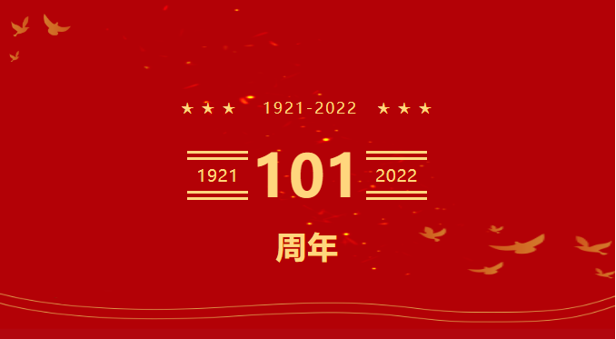 QQ截图20220714104557.png